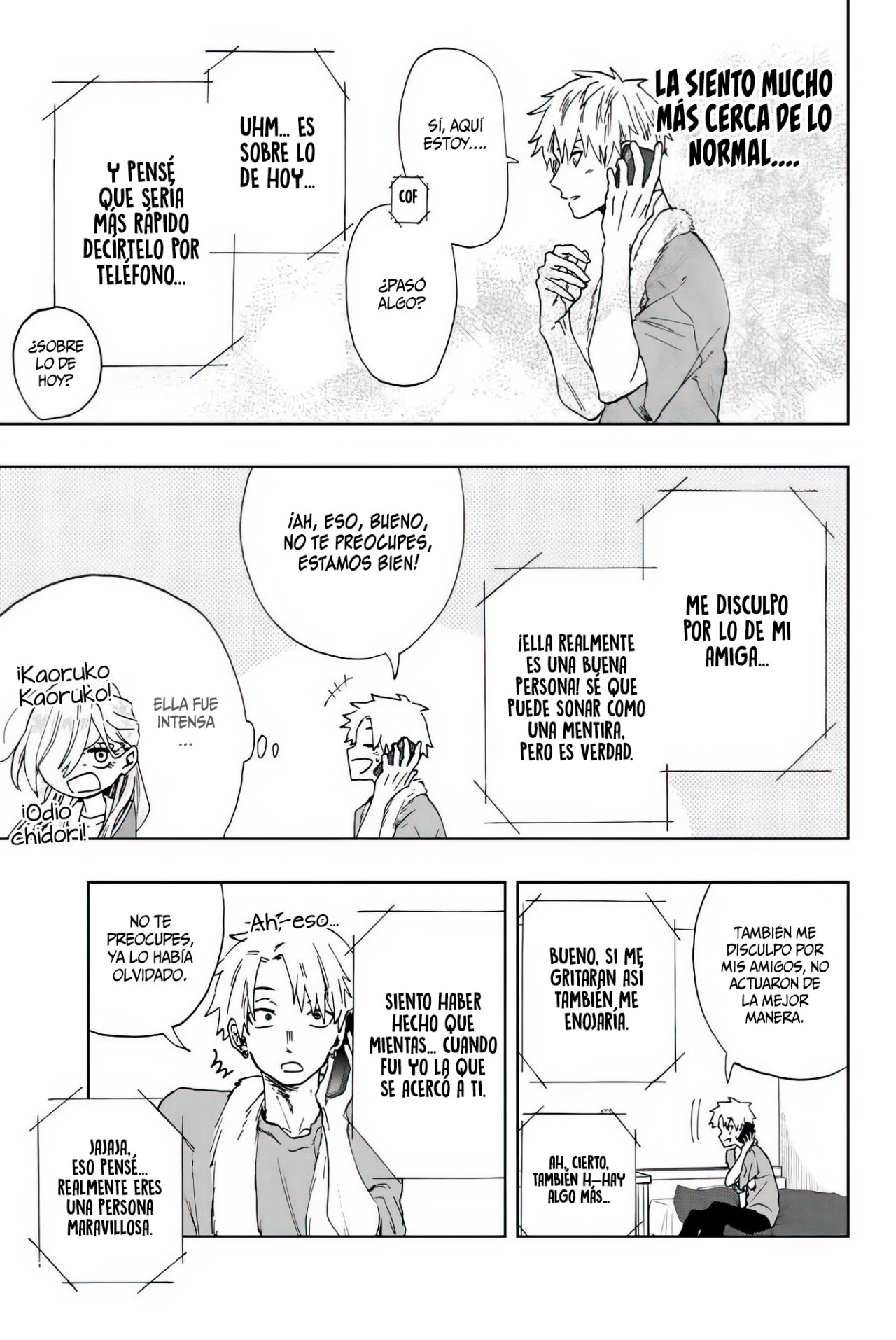 Kaoru Hana Wa Rin To Saku Capitulo 4: Amigos de Kaoruko. página 23