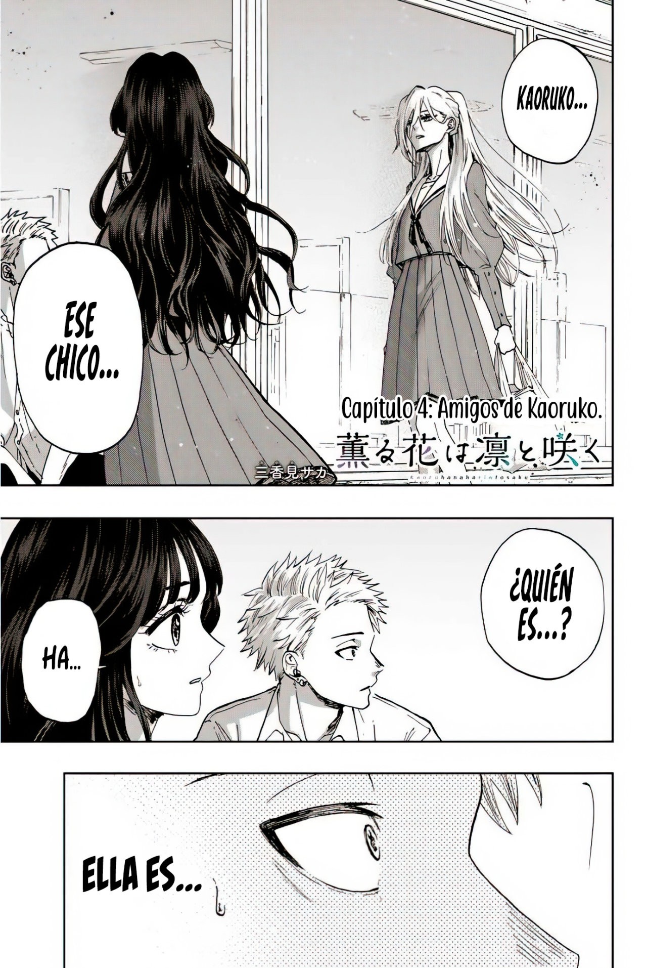 Kaoru Hana Wa Rin To Saku Capitulo 4: Amigos de Kaoruko. página 4