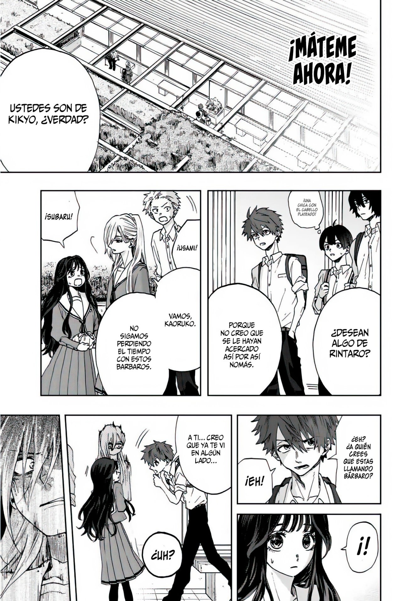 Kaoru Hana Wa Rin To Saku Capitulo 4: Amigos de Kaoruko. página 8