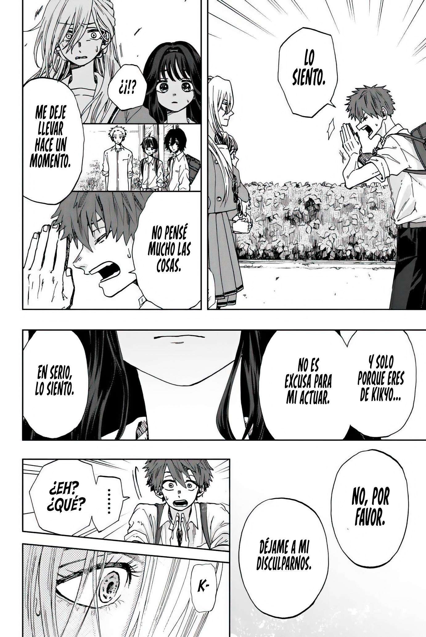 Kaoru Hana Wa Rin To Saku Capitulo 4 página 13