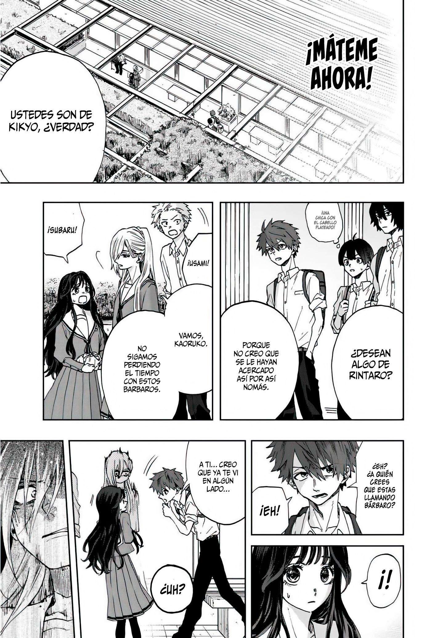 Kaoru Hana Wa Rin To Saku Capitulo 4 página 8