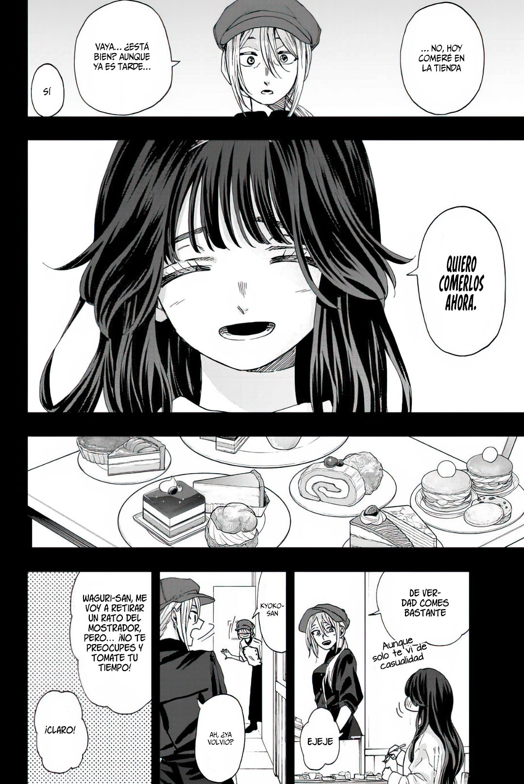 Kaoru Hana Wa Rin To Saku Capitulo 40: Kaoruko y Rintaro página 13