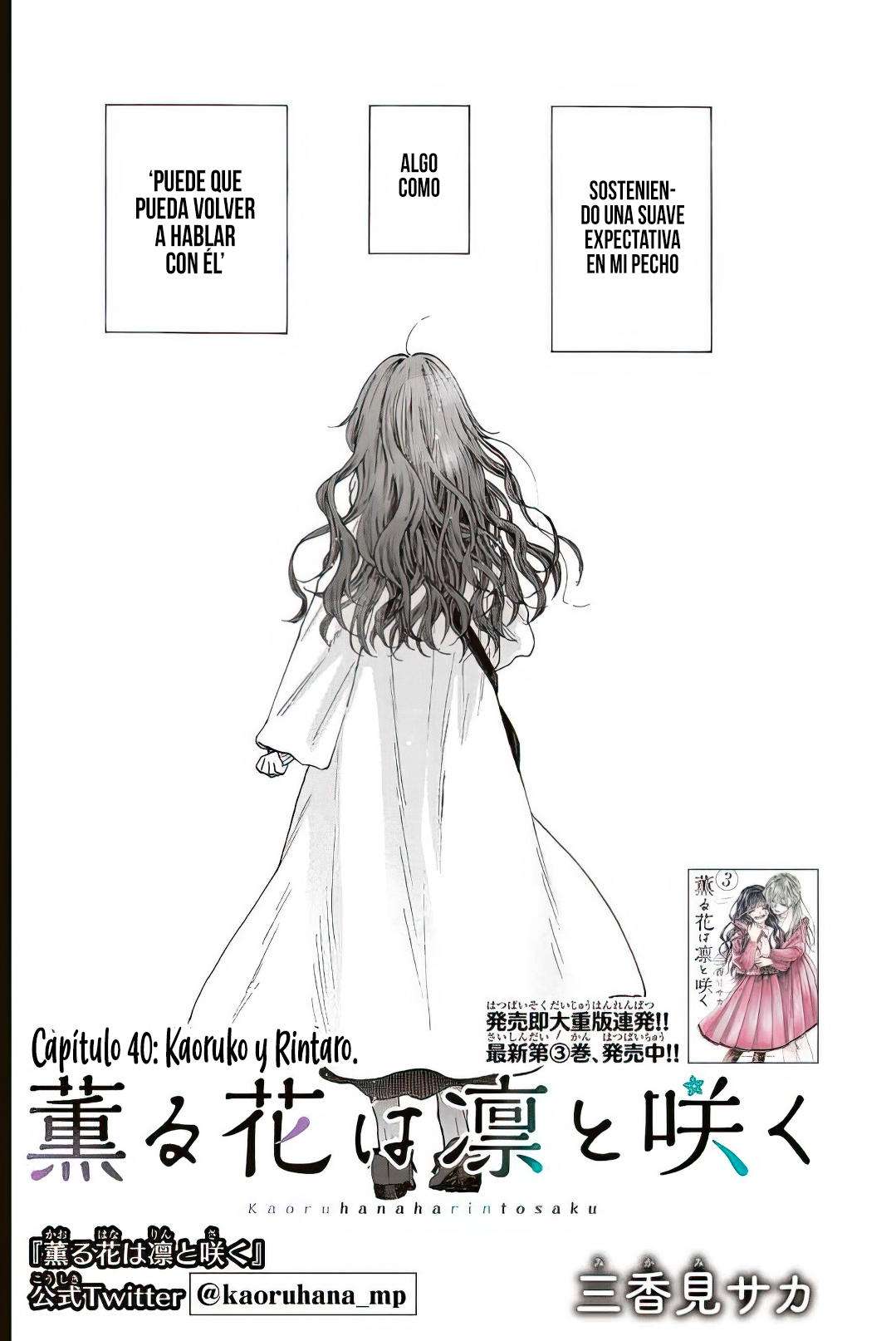 Kaoru Hana Wa Rin To Saku Capitulo 40 página 4