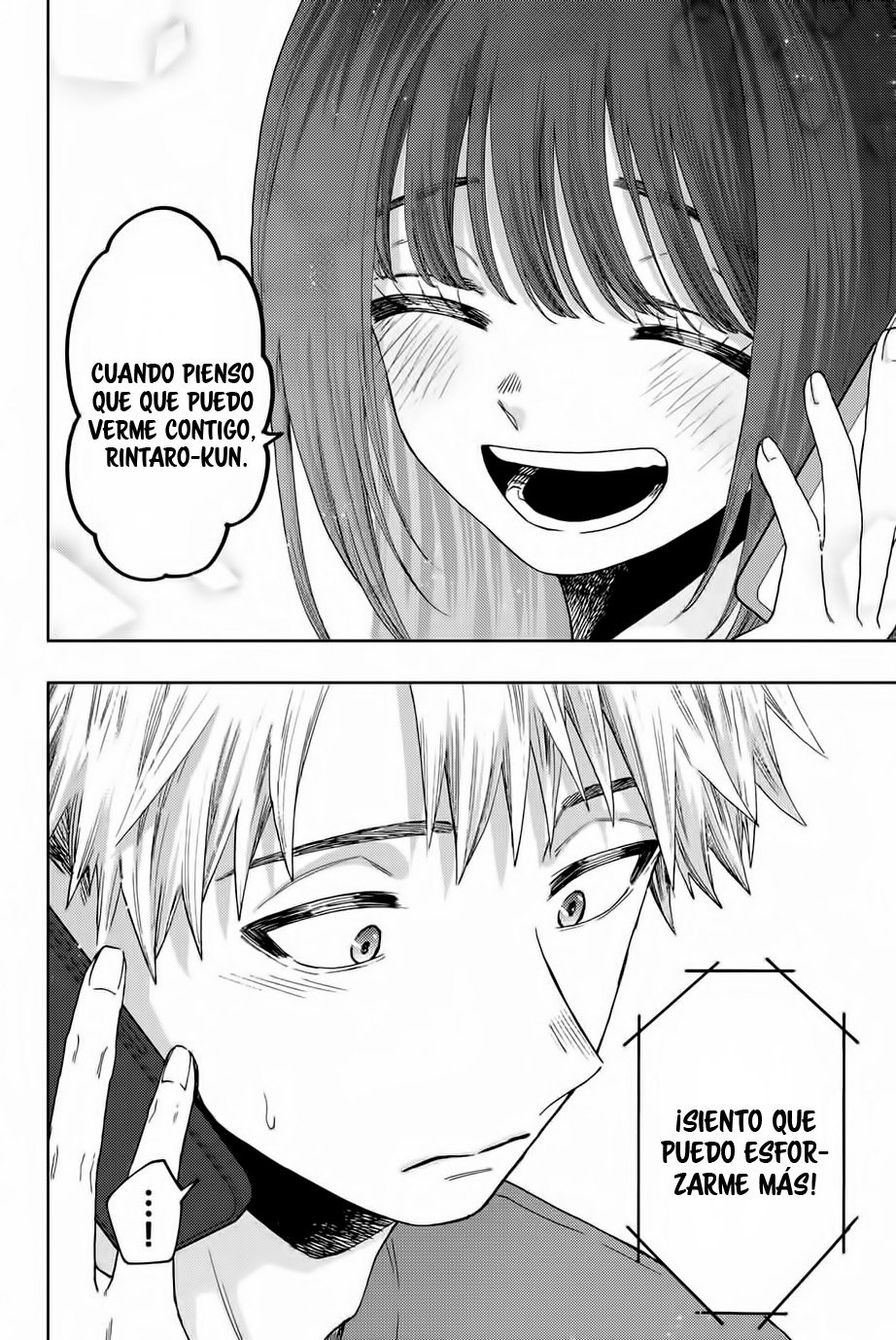 Kaoru Hana Wa Rin To Saku Capitulo 41: La Mañana tras la Confesión. página 17