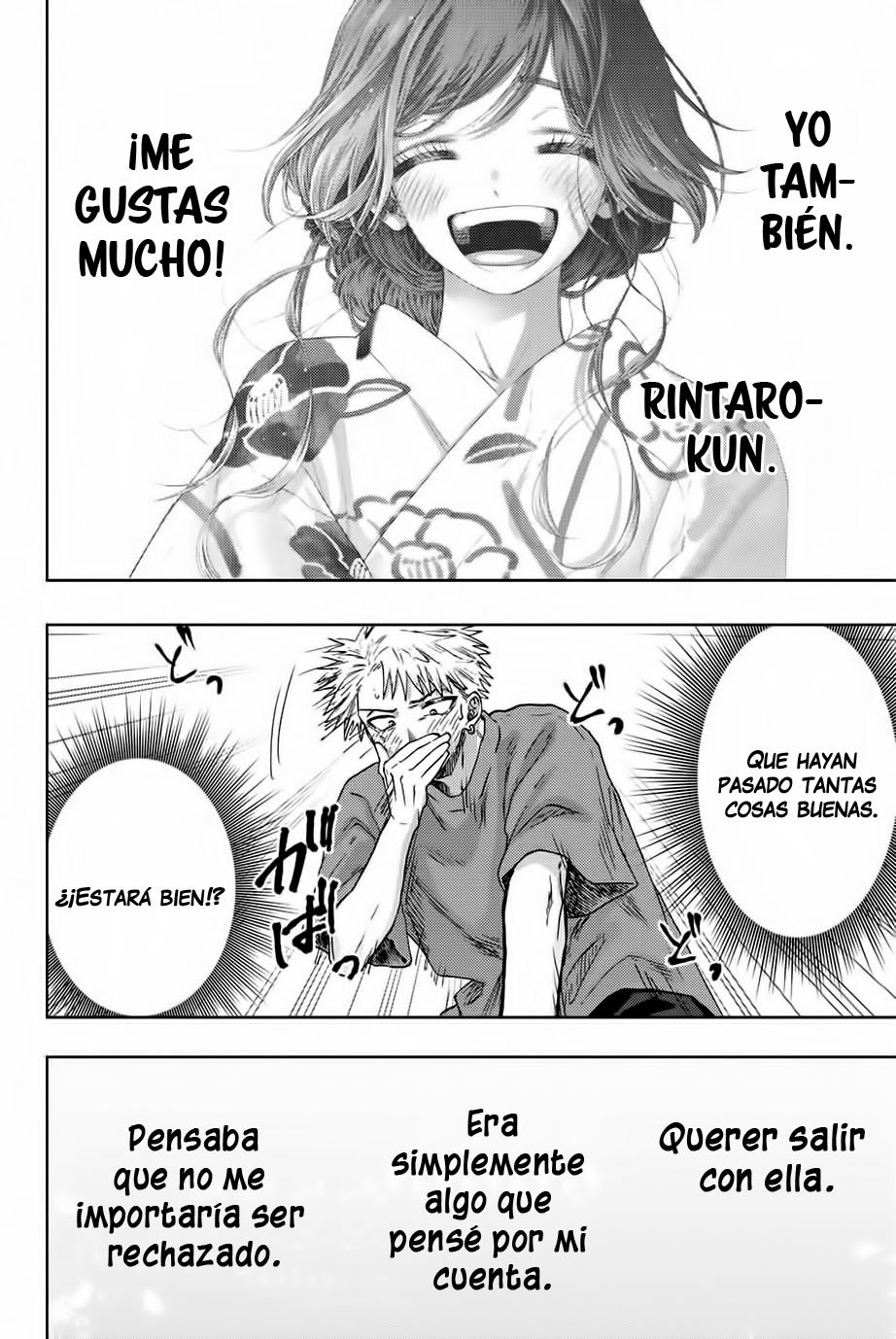 Kaoru Hana Wa Rin To Saku Capitulo 41: La Mañana tras la Confesión. página 9