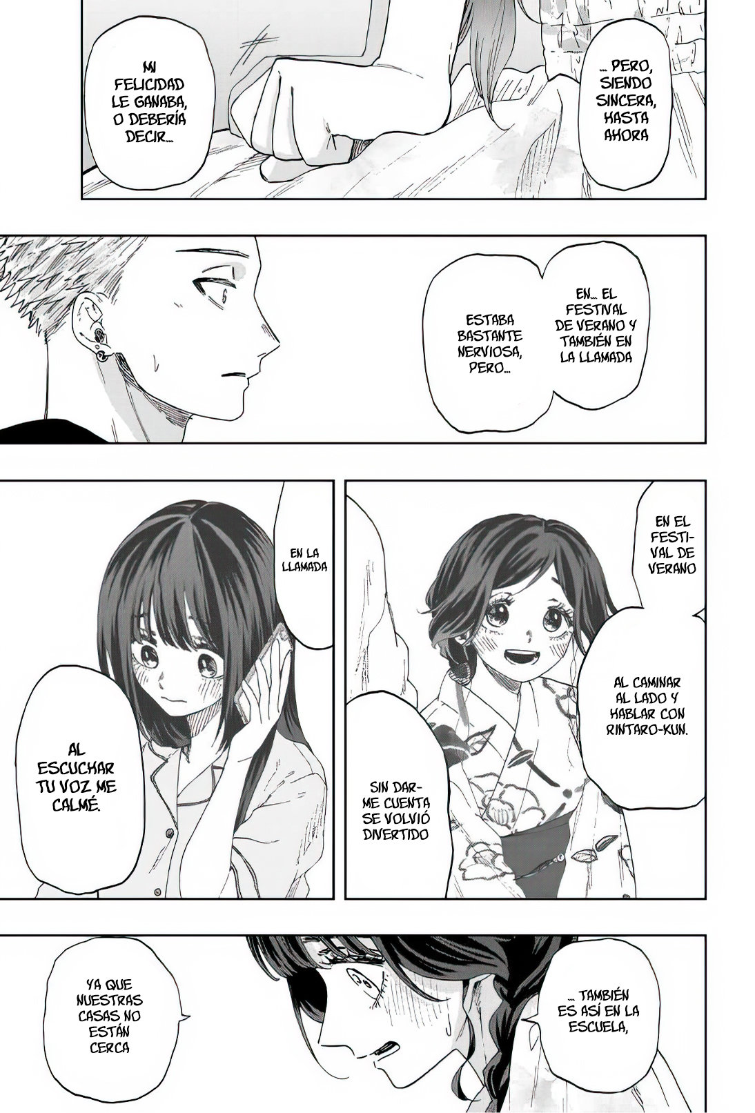 Kaoru Hana Wa Rin To Saku Capitulo 42: Cambio. página 14
