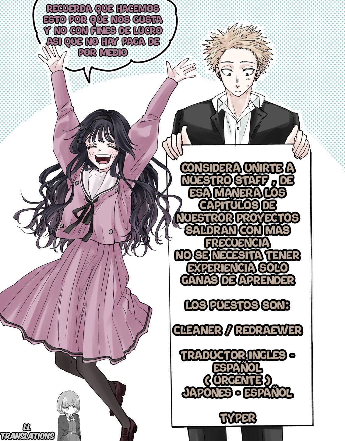 Kaoru Hana Wa Rin To Saku Capitulo 42: Cambio. página 26