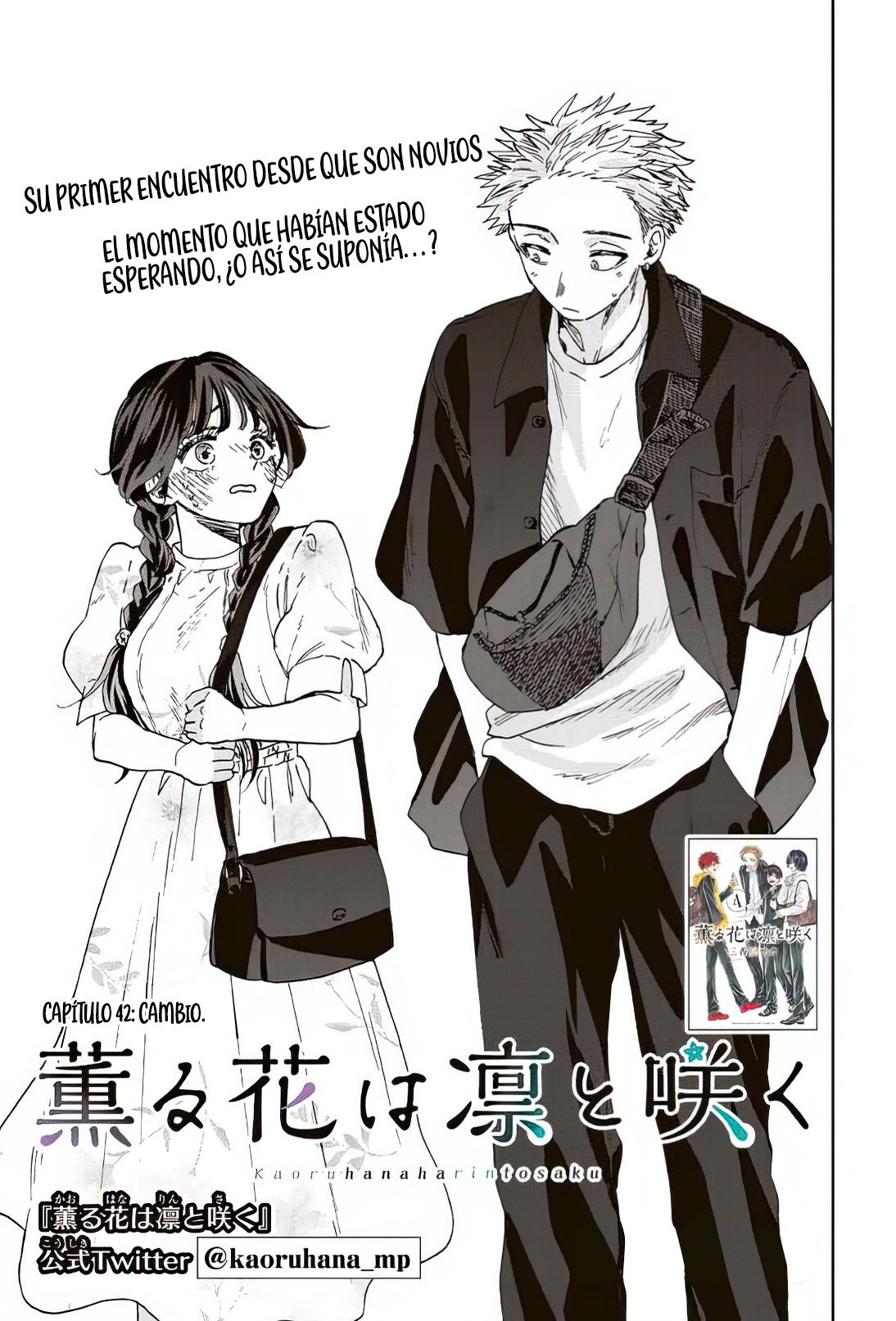 Kaoru Hana Wa Rin To Saku Capitulo 42: Cambio. página 6