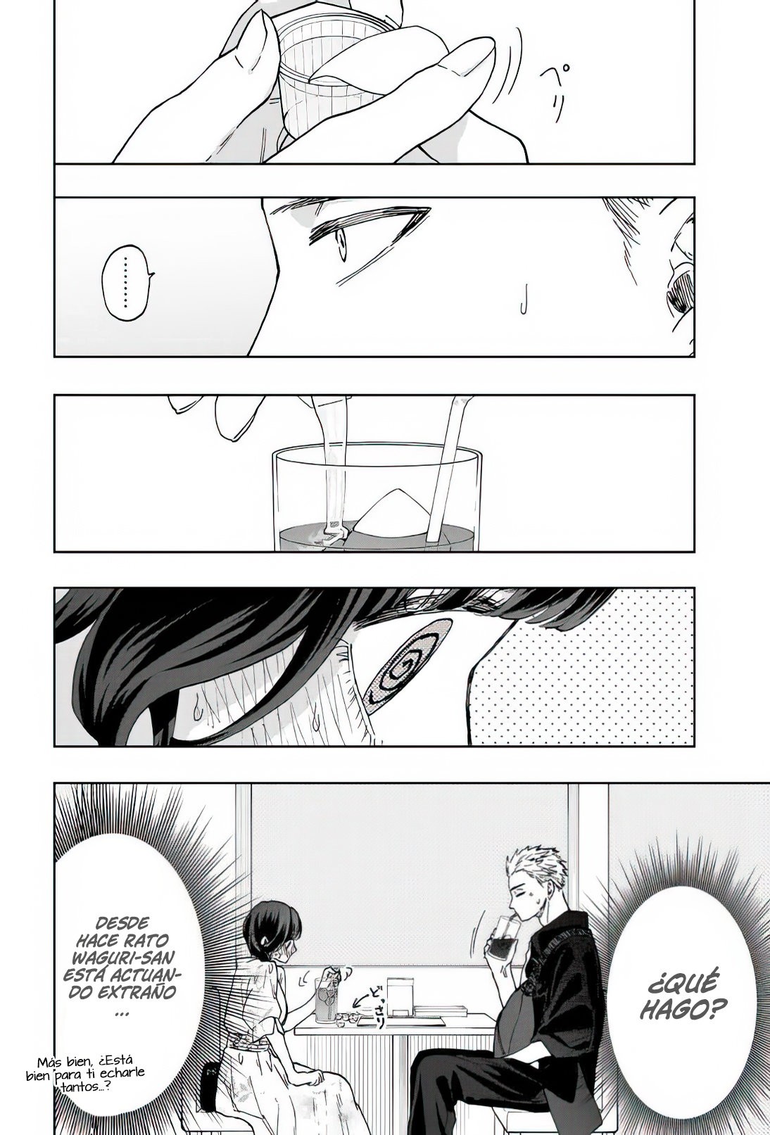 Kaoru Hana Wa Rin To Saku Capitulo 42: Cambio. página 7