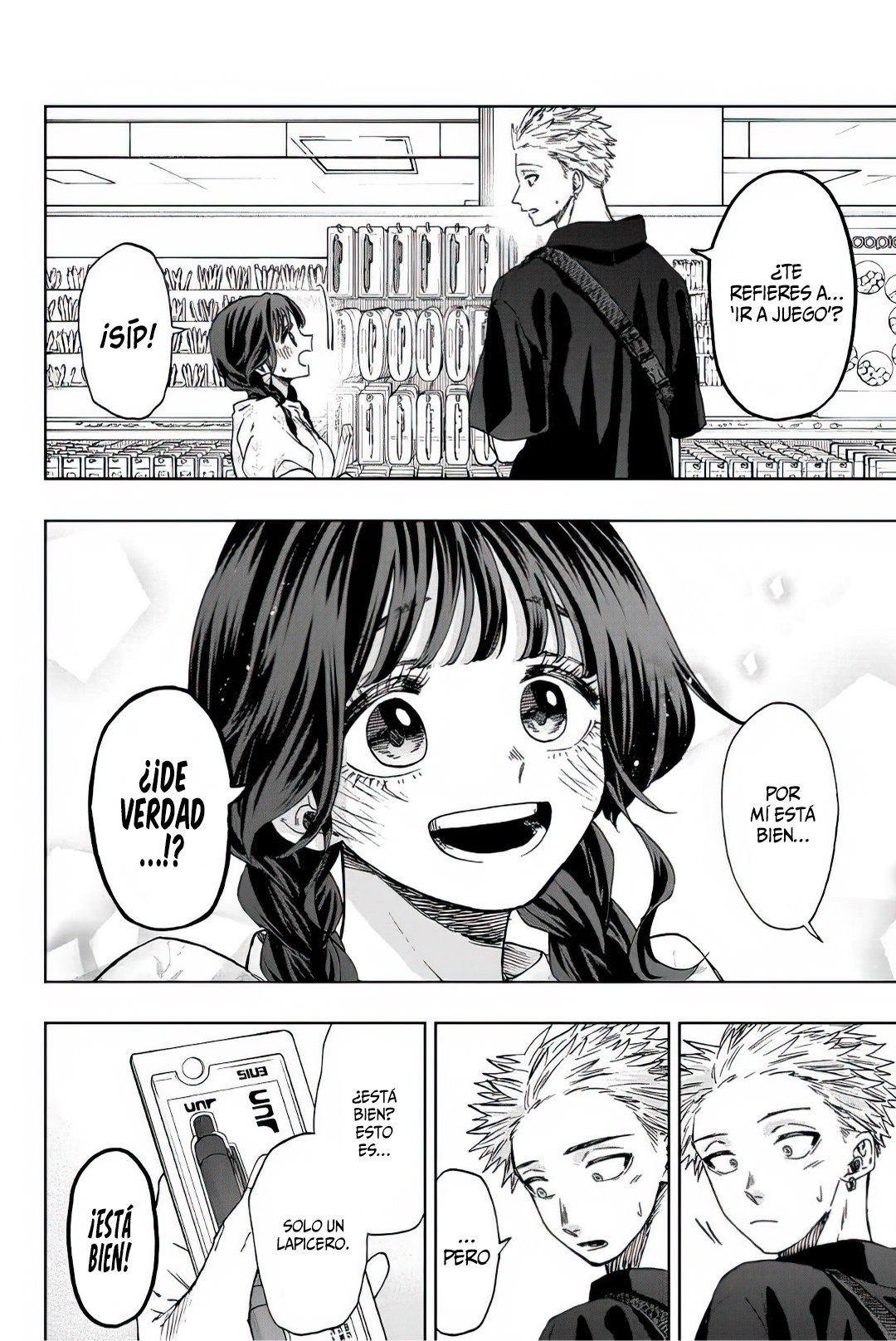 Kaoru Hana Wa Rin To Saku Capitulo 43: De Compras Juntos. página 11