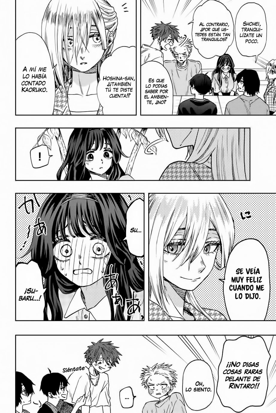Kaoru Hana Wa Rin To Saku Capitulo 44: Informe. página 14
