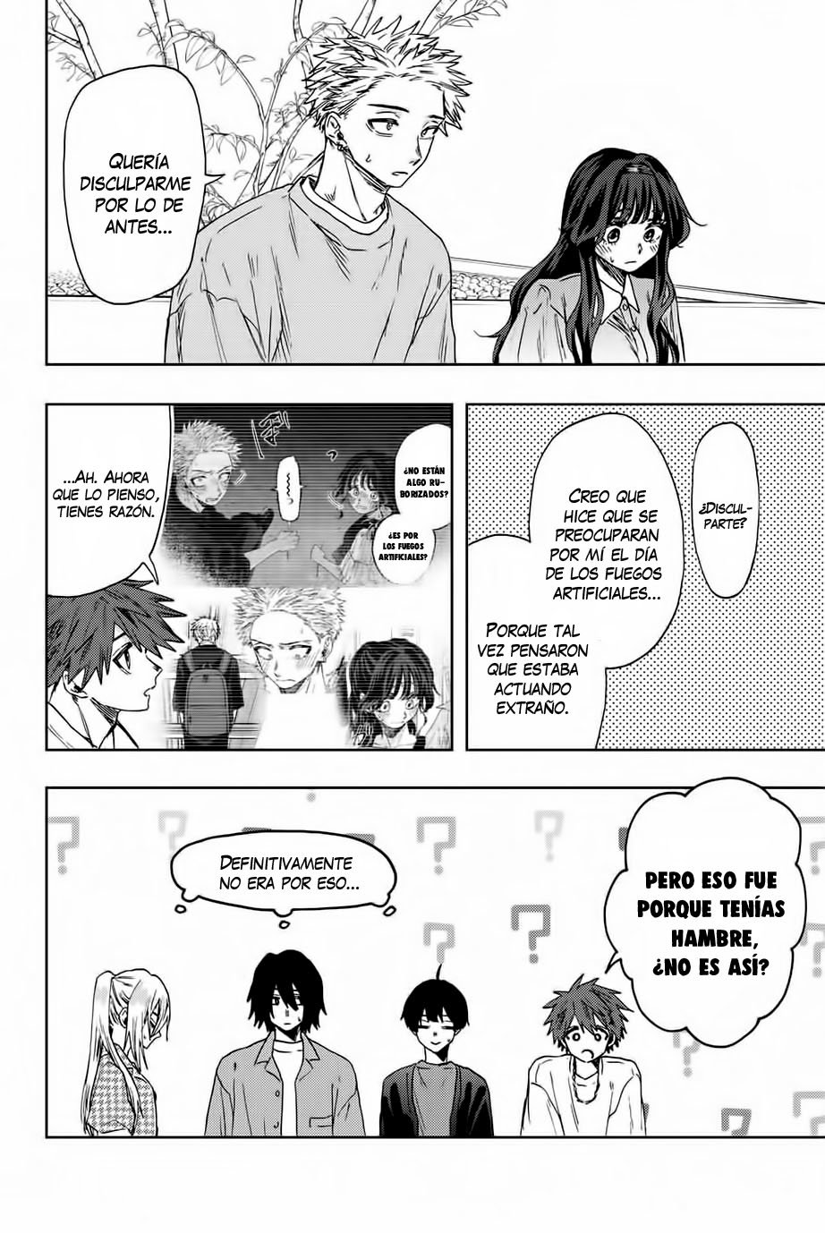 Kaoru Hana Wa Rin To Saku Capitulo 44: Informe. página 7