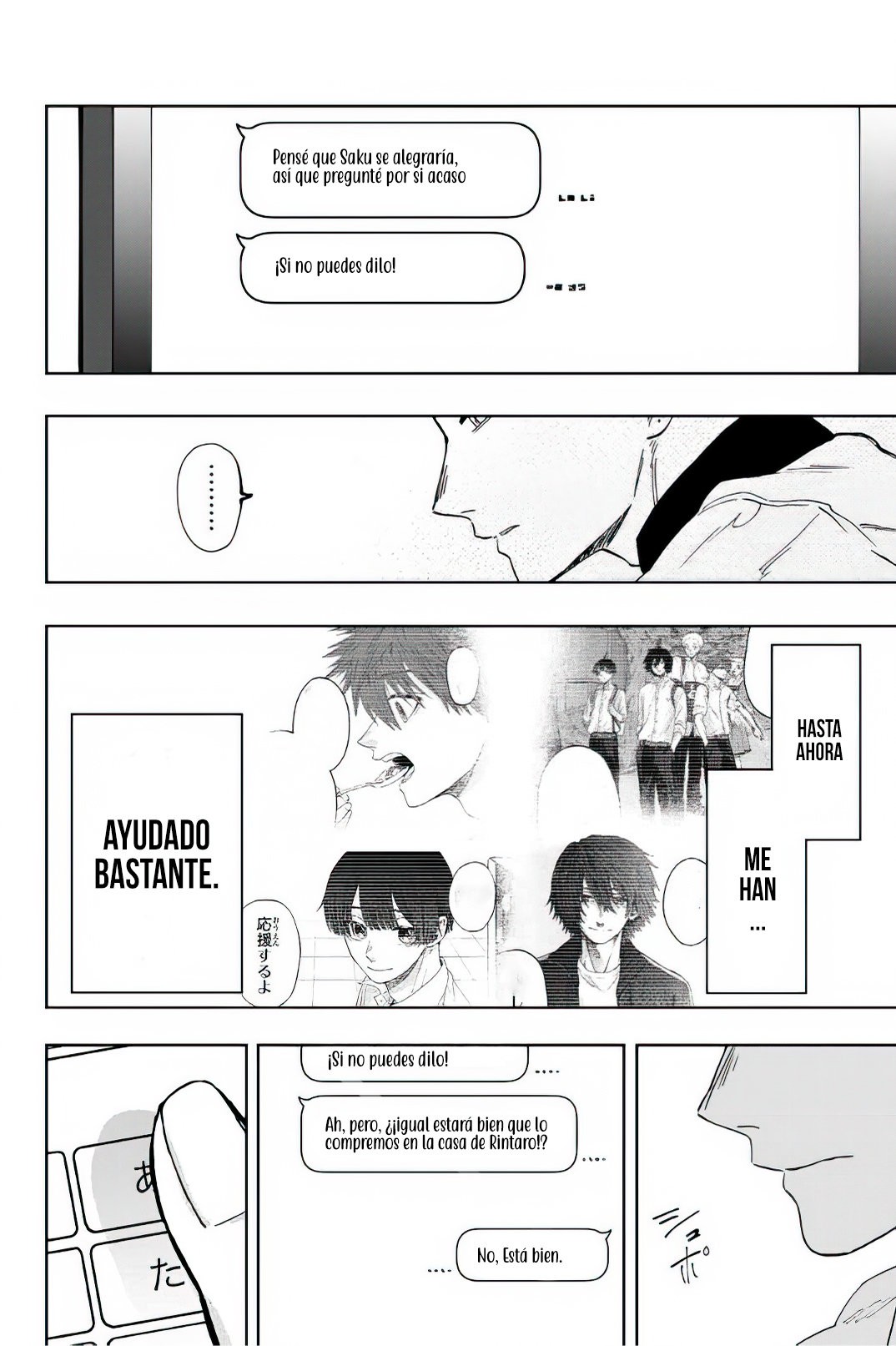 Kaoru Hana Wa Rin To Saku Capitulo 45: El Cumpleaños de Natsusawa. página 13