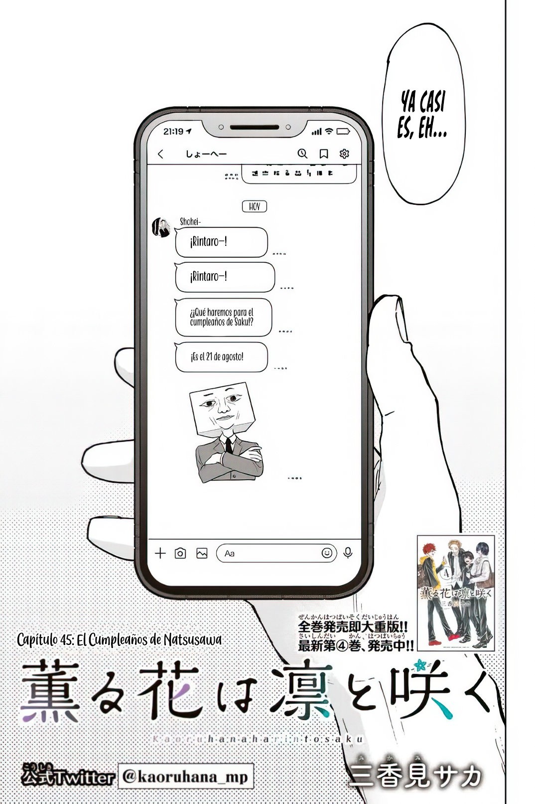 Kaoru Hana Wa Rin To Saku Capitulo 45: El Cumpleaños de Natsusawa. página 6