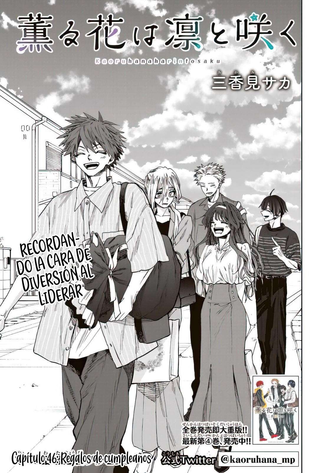 Kaoru Hana Wa Rin To Saku Capitulo 46 página 3