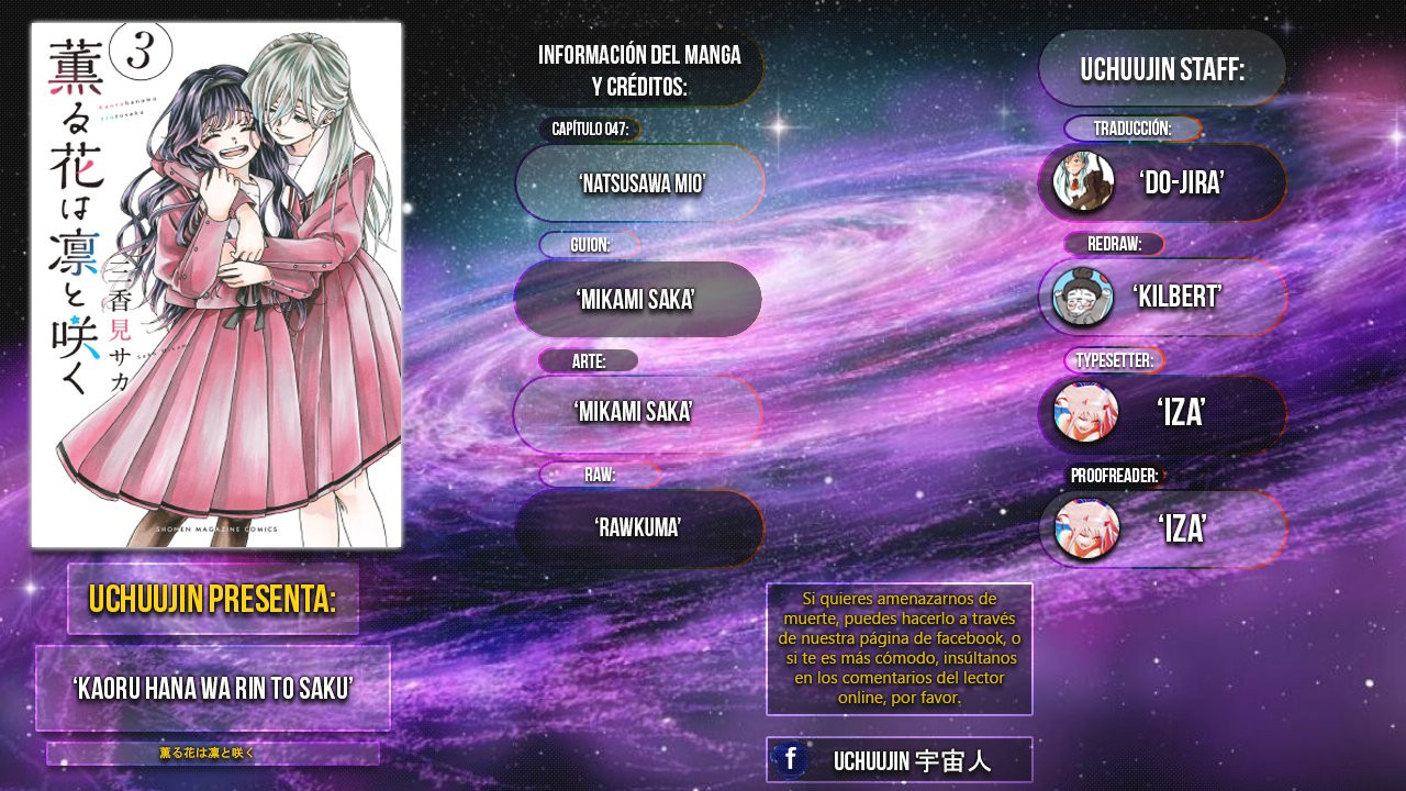 Kaoru Hana Wa Rin To Saku Capitulo 47: Natsusawa Mio. página 2