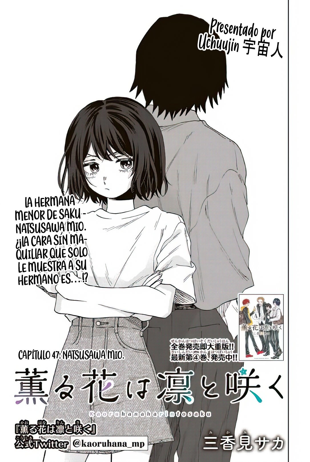 Kaoru Hana Wa Rin To Saku Capitulo 47: Natsusawa Mio. página 4