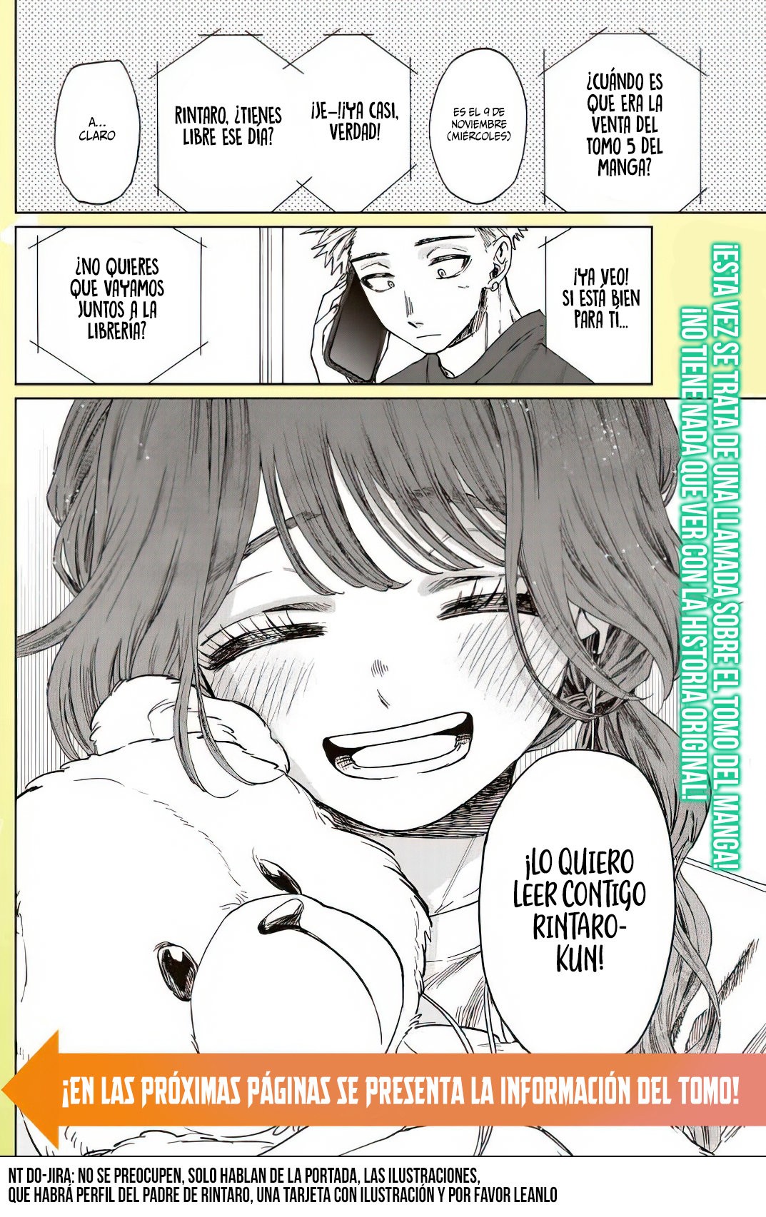 Kaoru Hana Wa Rin To Saku Capitulo 48.5 página 4