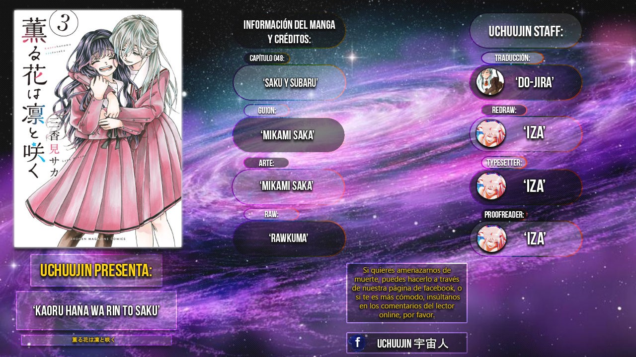 Kaoru Hana Wa Rin To Saku Capitulo 48: Saku y Subaru. página 2
