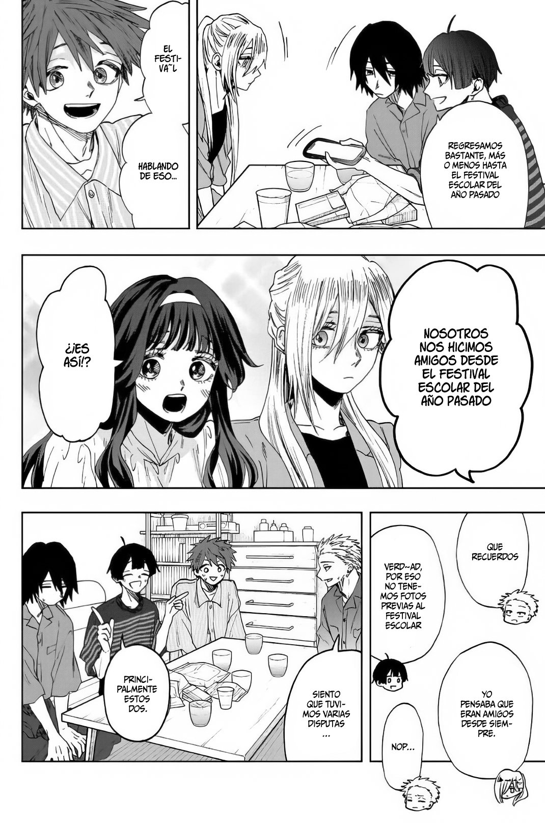 Kaoru Hana Wa Rin To Saku Capitulo 48: Saku y Subaru. página 21