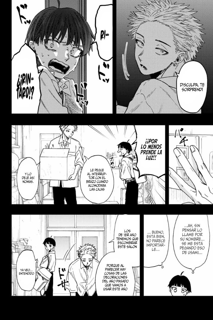Kaoru Hana Wa Rin To Saku Capitulo 49: El Origen de la Amistad página 13
