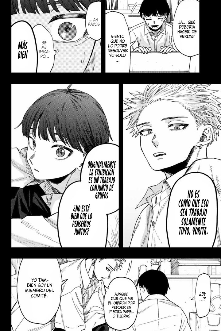 Kaoru Hana Wa Rin To Saku Capitulo 49: El Origen de la Amistad página 17