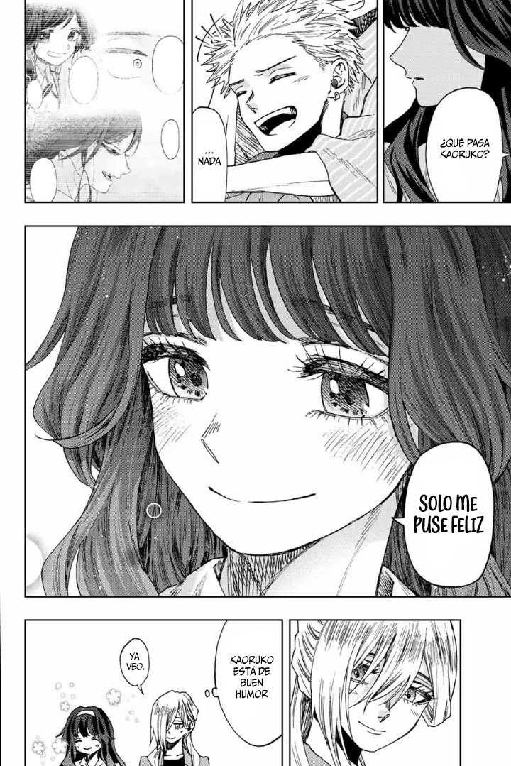 Kaoru Hana Wa Rin To Saku Capitulo 49: El Origen de la Amistad página 21