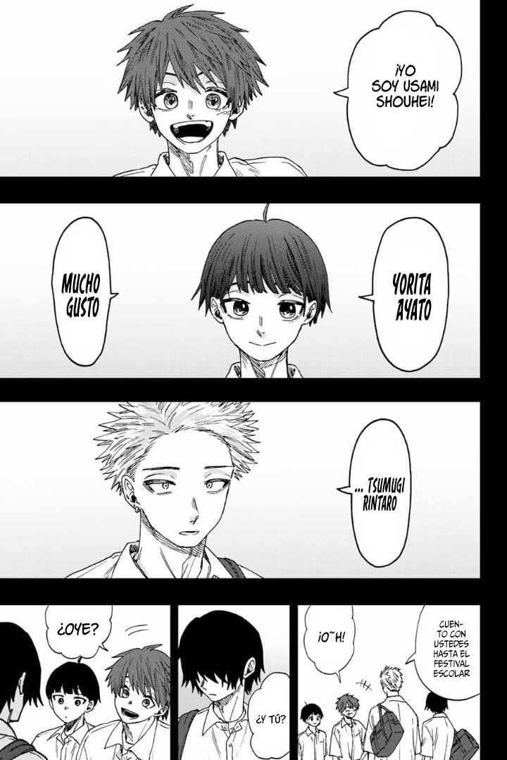 Kaoru Hana Wa Rin To Saku Capitulo 49: El Origen de la Amistad página 8