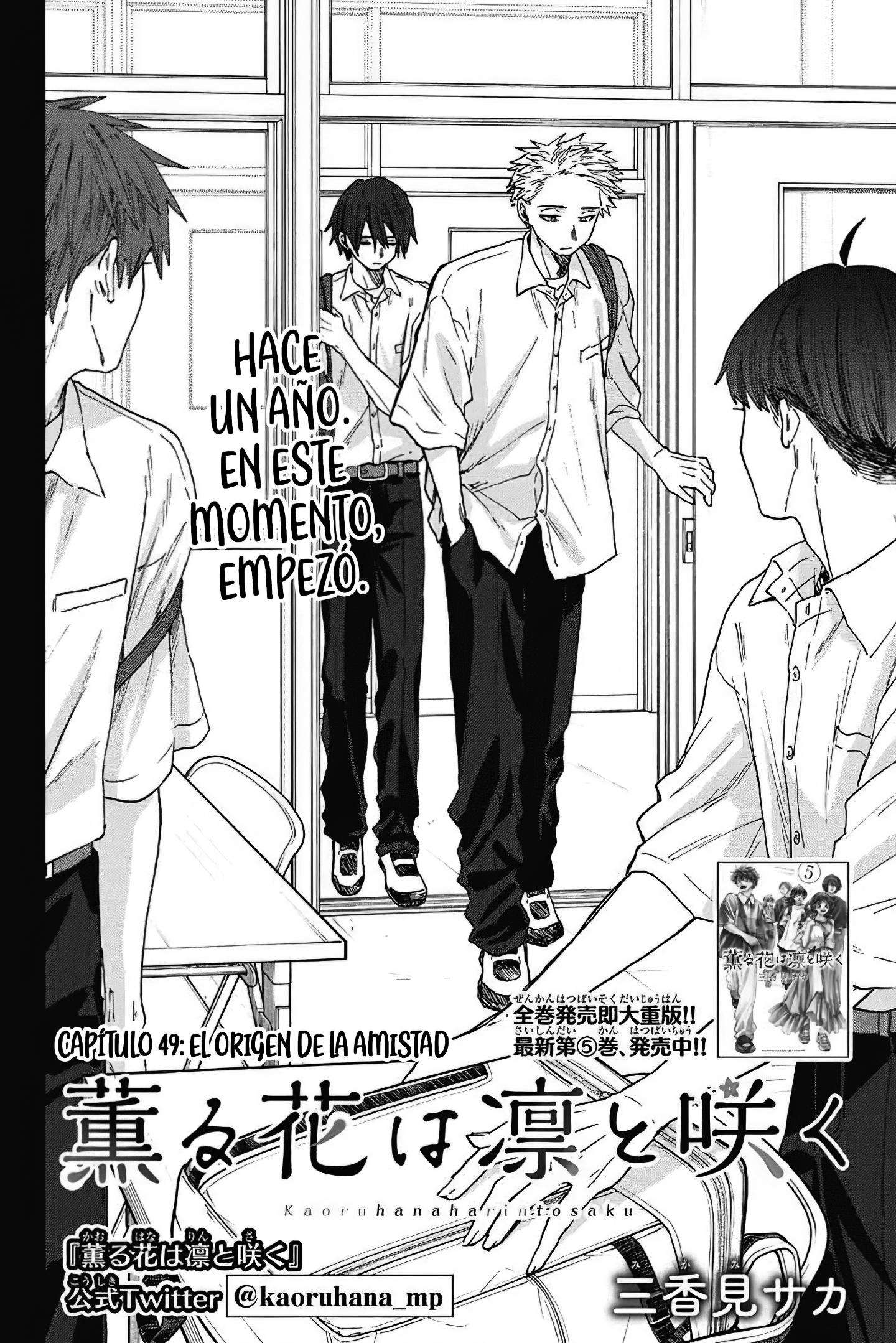 Kaoru Hana Wa Rin To Saku Capitulo 49 página 3