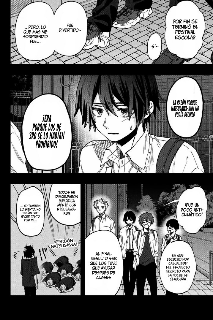 Kaoru Hana Wa Rin To Saku Capitulo 50: Amigos. página 19