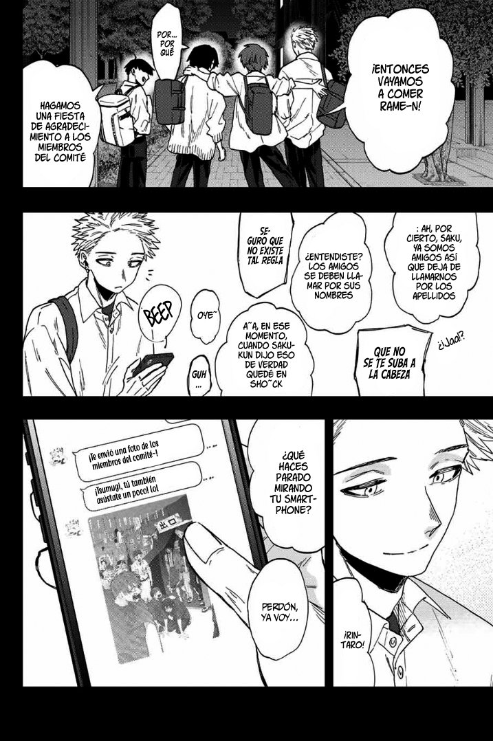Kaoru Hana Wa Rin To Saku Capitulo 50: Amigos. página 23