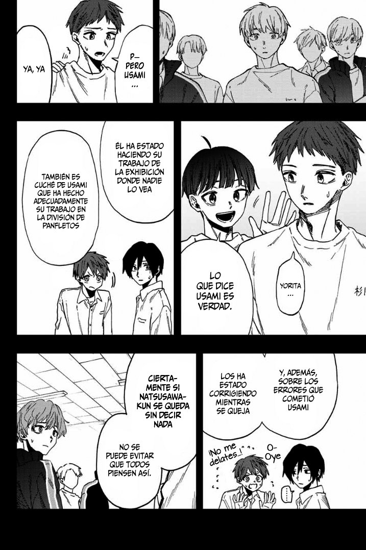 Kaoru Hana Wa Rin To Saku Capitulo 50: Amigos. página 9