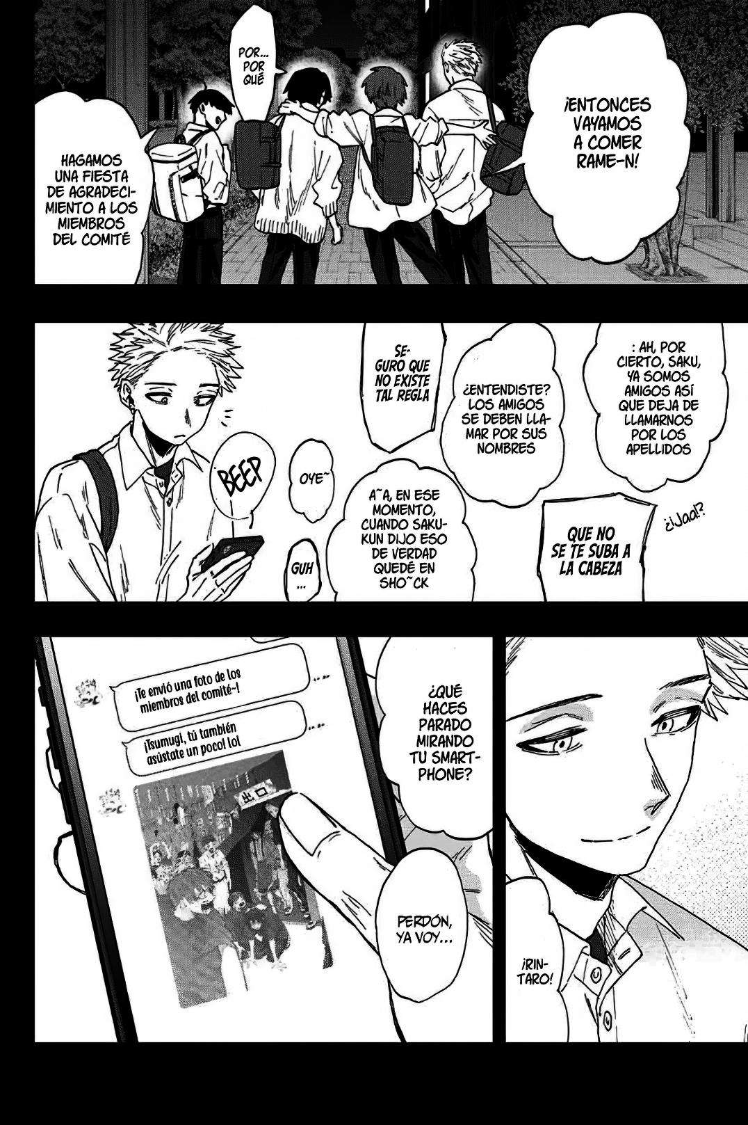Kaoru Hana Wa Rin To Saku Capitulo 50 página 22
