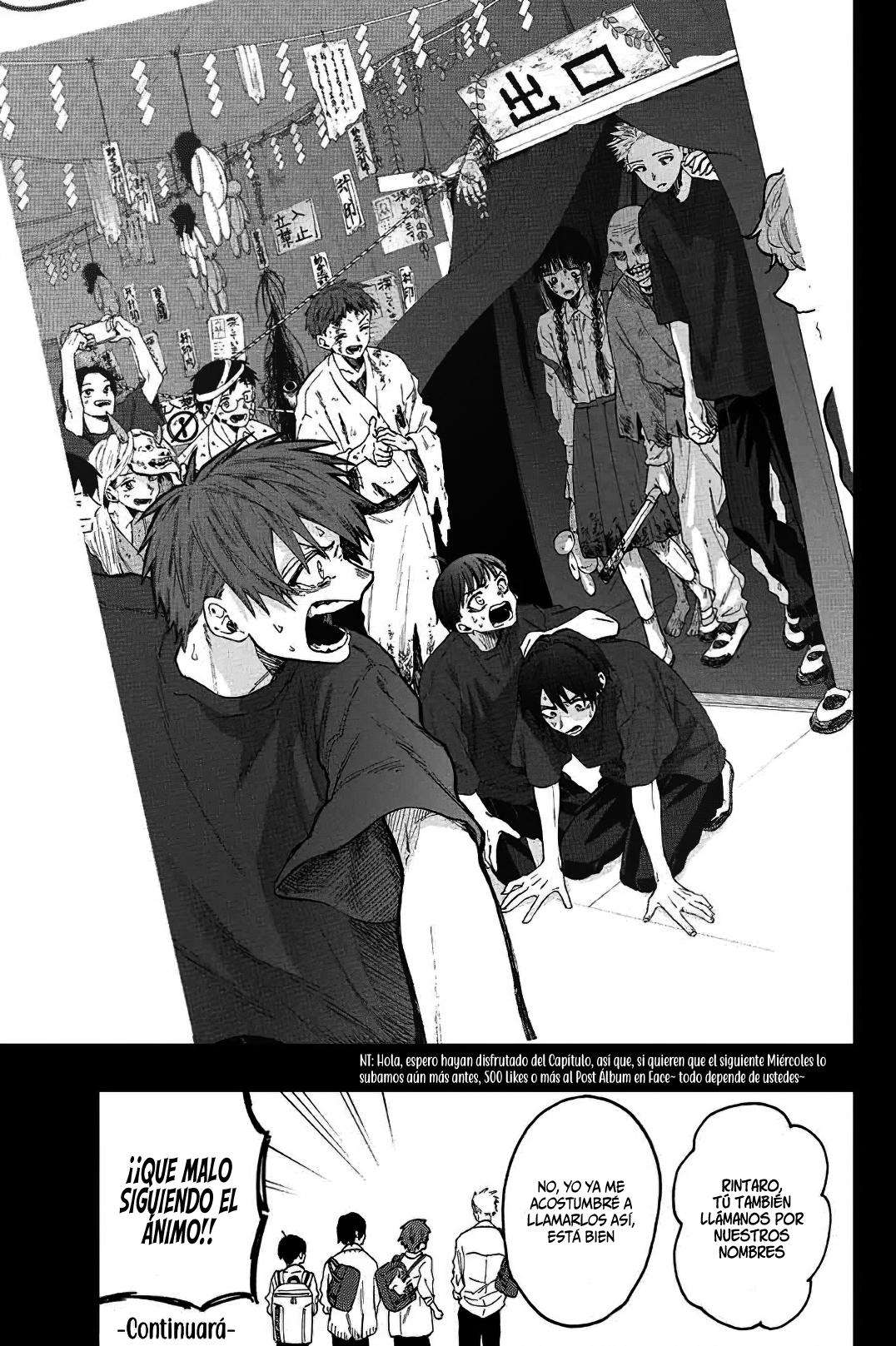 Kaoru Hana Wa Rin To Saku Capitulo 50 página 23