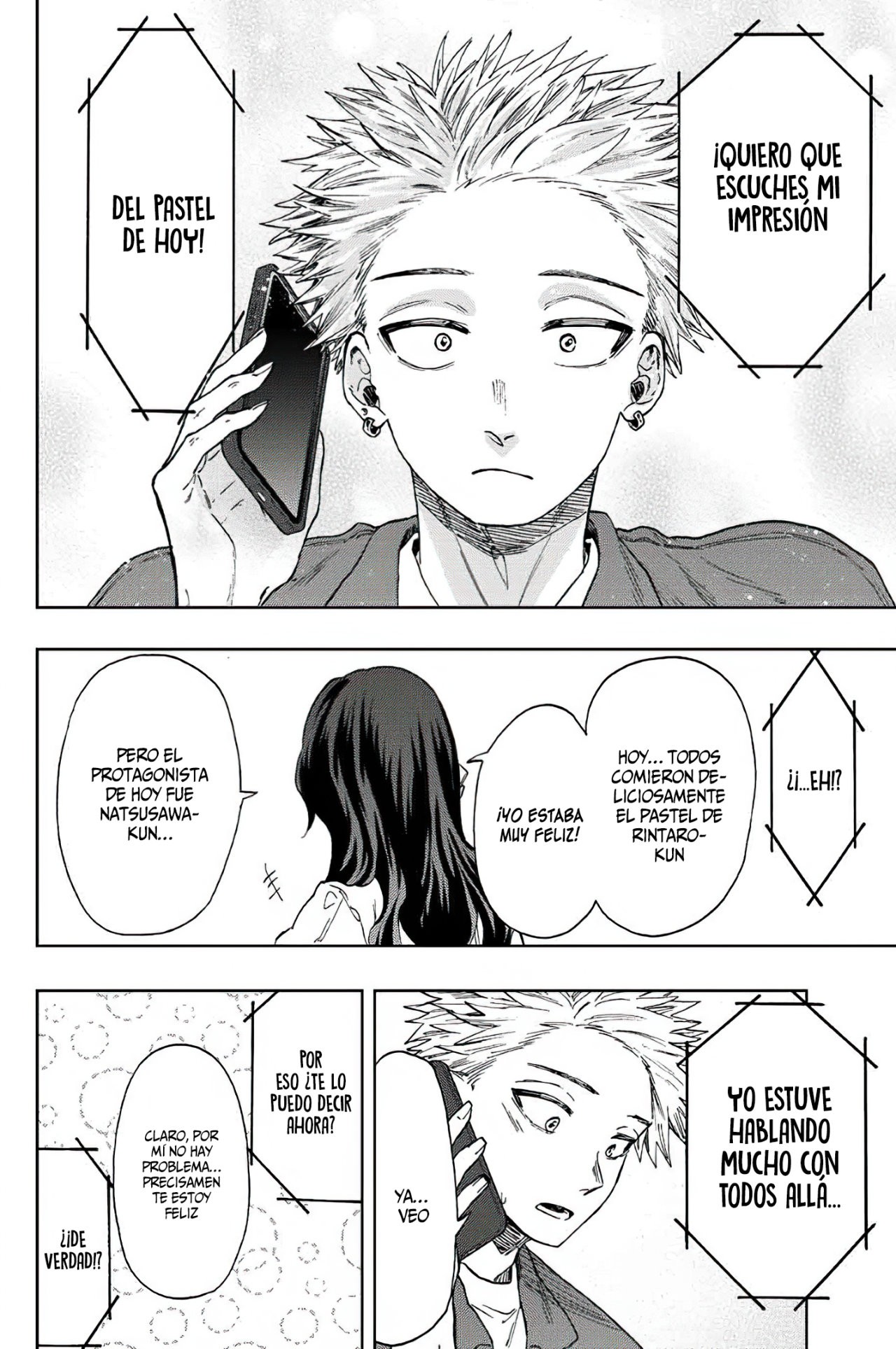 Kaoru Hana Wa Rin To Saku Capitulo 51: Agradecido. página 11
