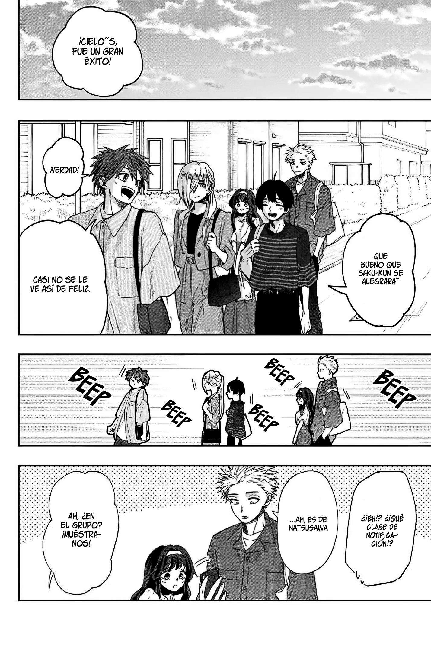 Kaoru Hana Wa Rin To Saku Capitulo 51 página 4