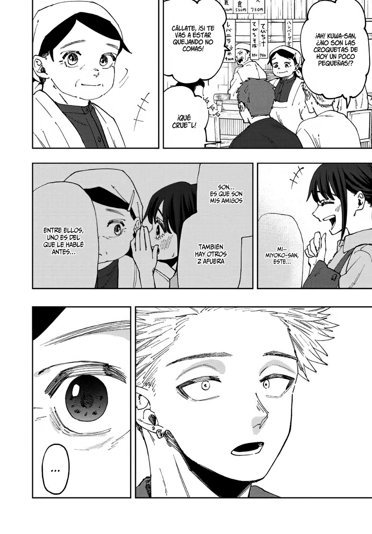 Kaoru Hana Wa Rin To Saku Capitulo 52: El trabajo de medio tiempo de Waguri-san. página 17