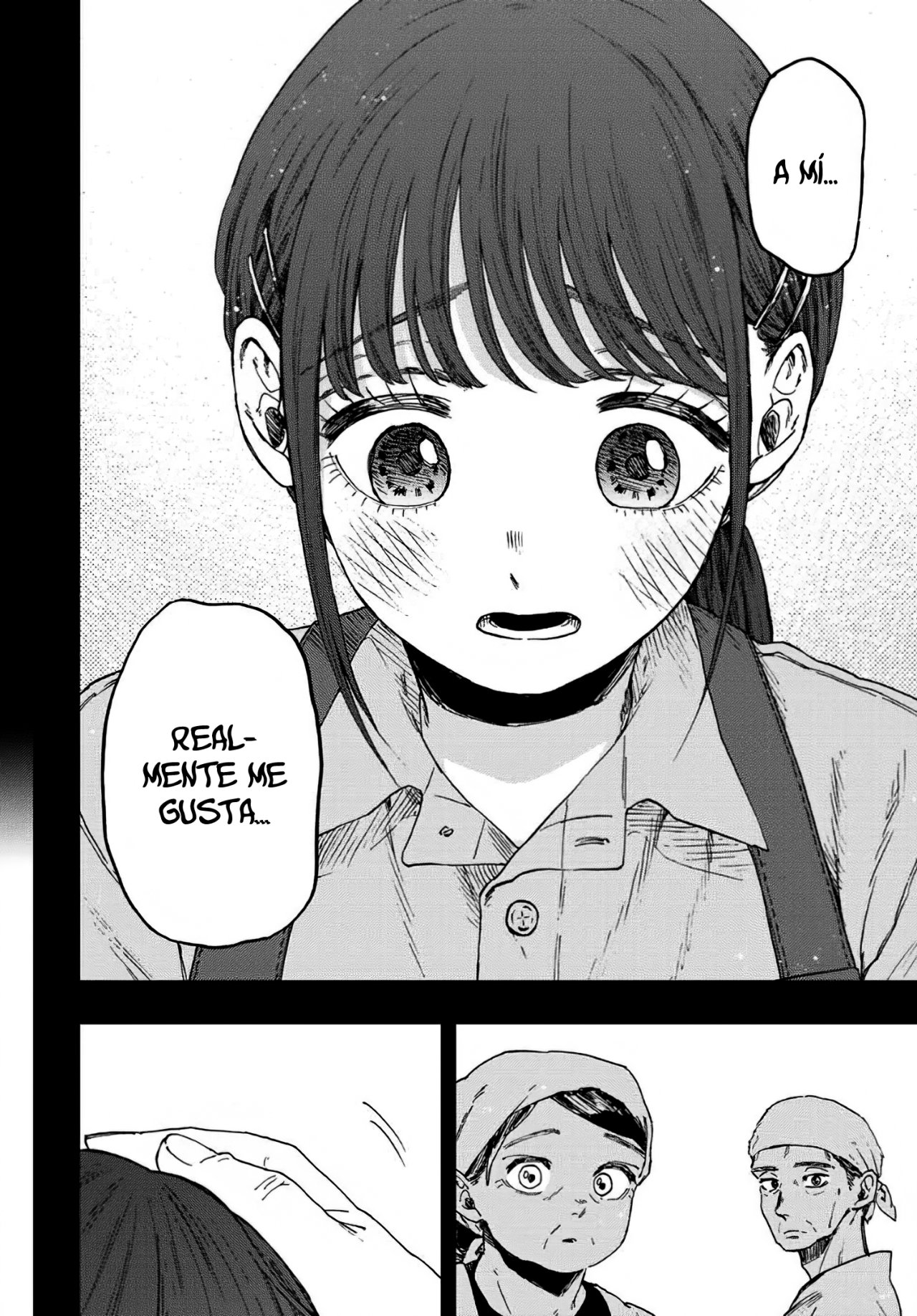 Kaoru Hana Wa Rin To Saku Capitulo 52: El trabajo de medio tiempo de Waguri-san. página 23