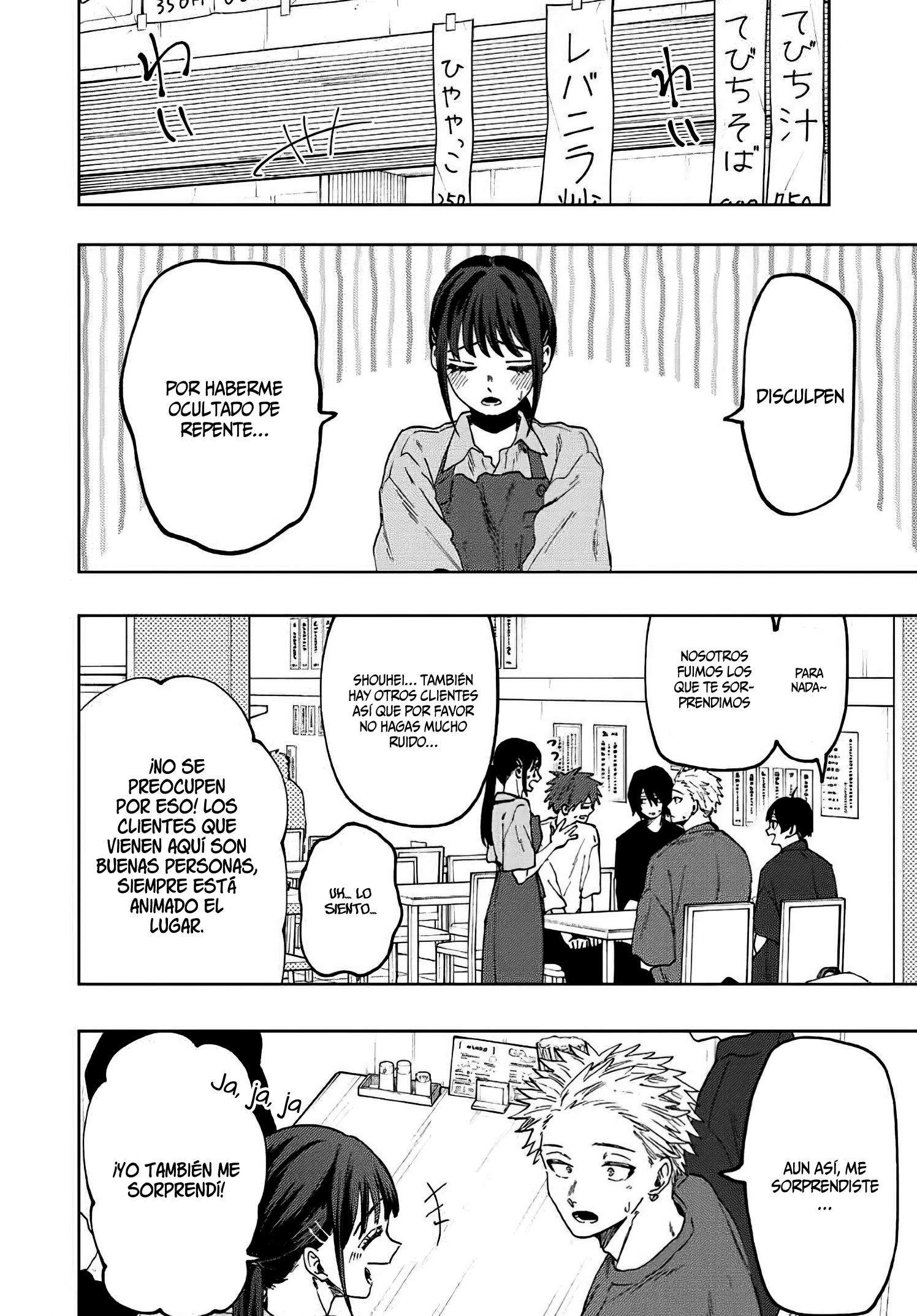Kaoru Hana Wa Rin To Saku Capitulo 52 página 14