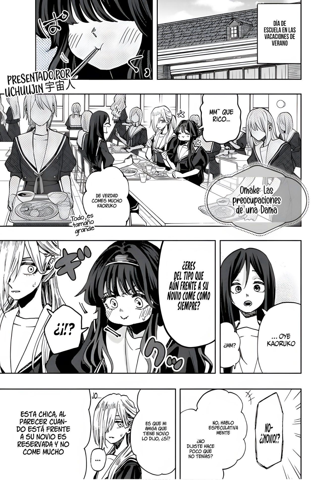 Kaoru Hana Wa Rin To Saku Capitulo 53.5: Las Preocupaciones de una Dama. [Capitulo Extra por el Vol. 7] página 4