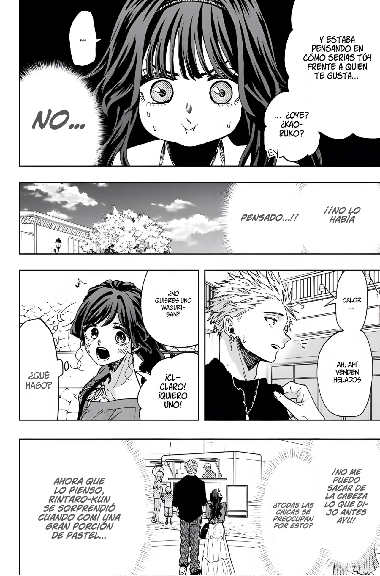 Kaoru Hana Wa Rin To Saku Capitulo 53.5: Las Preocupaciones de una Dama. [Capitulo Extra por el Vol. 7] página 5