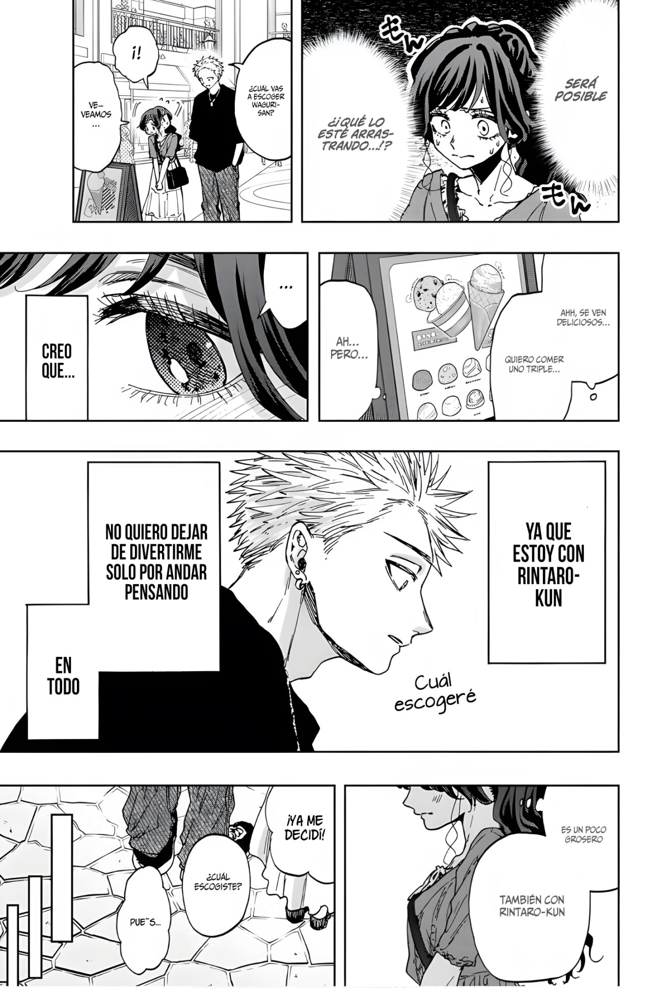 Kaoru Hana Wa Rin To Saku Capitulo 53.5: Las Preocupaciones de una Dama. [Capitulo Extra por el Vol. 7] página 6