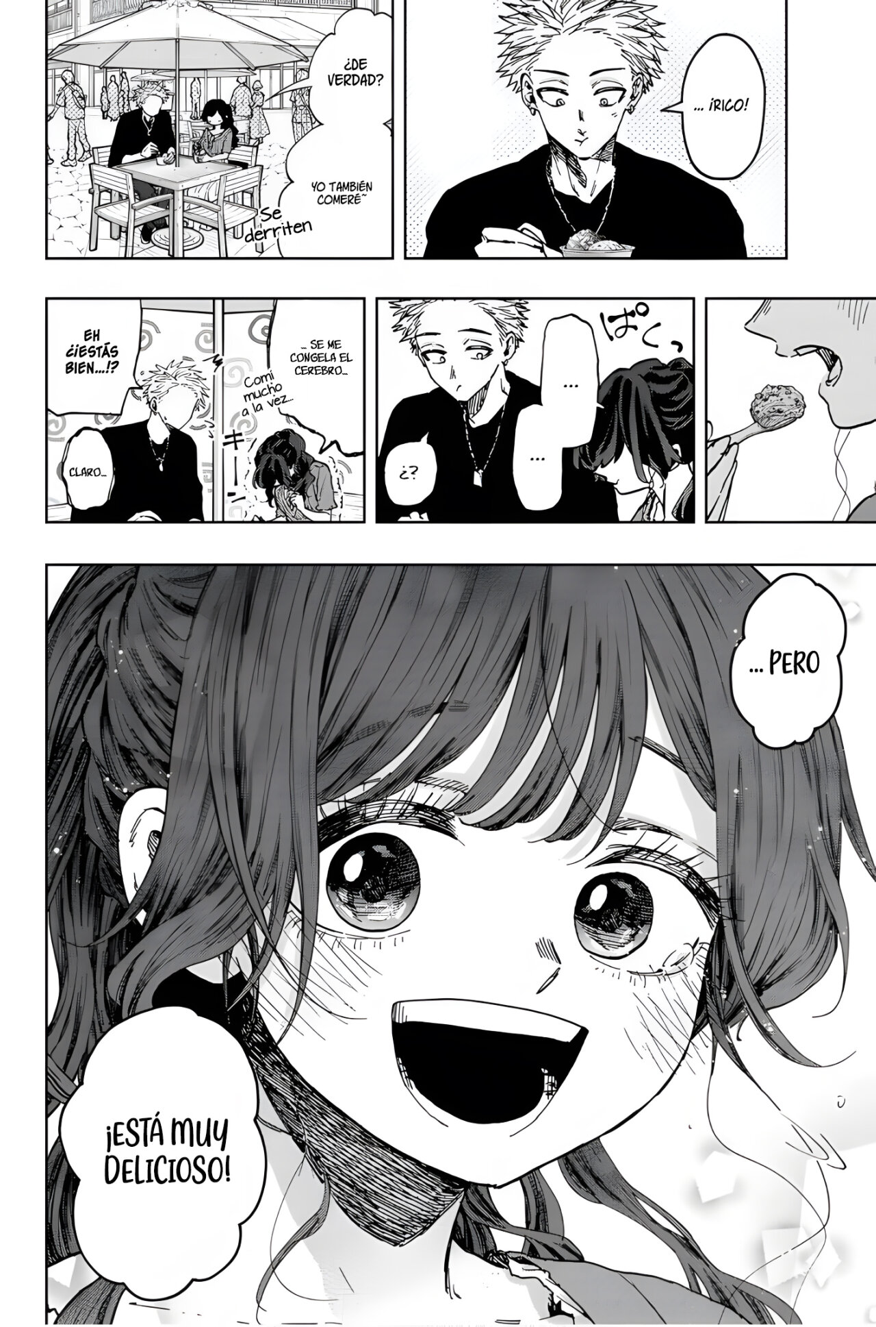 Kaoru Hana Wa Rin To Saku Capitulo 53.5: Las Preocupaciones de una Dama. [Capitulo Extra por el Vol. 7] página 7