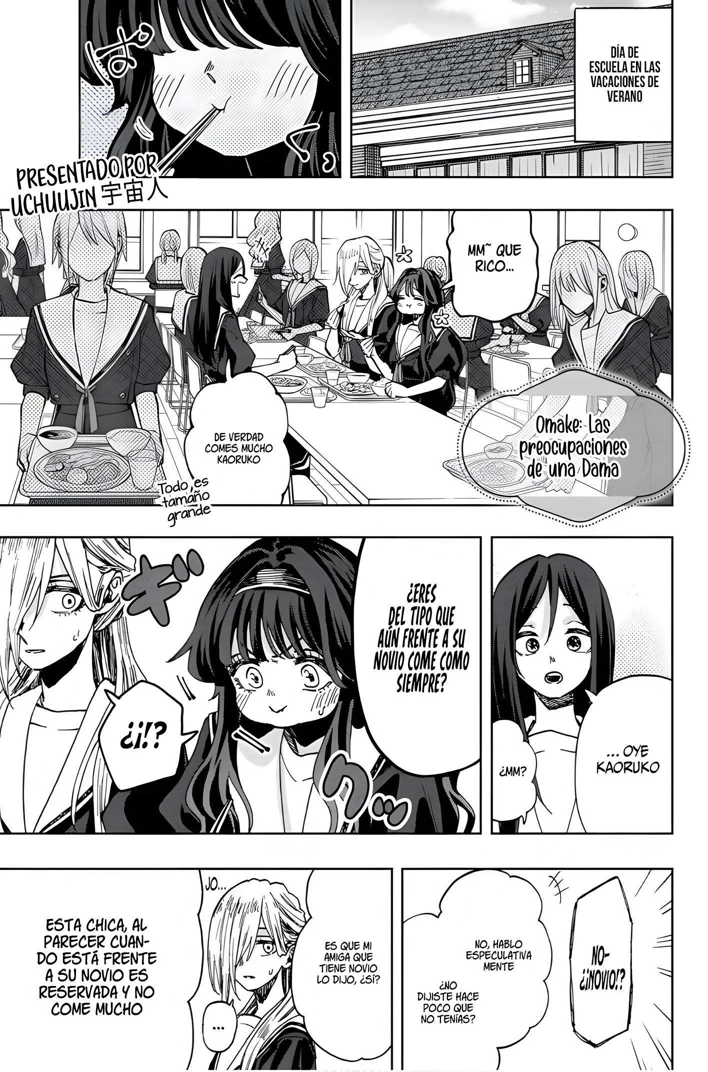 Kaoru Hana Wa Rin To Saku Capitulo 53.5 página 3