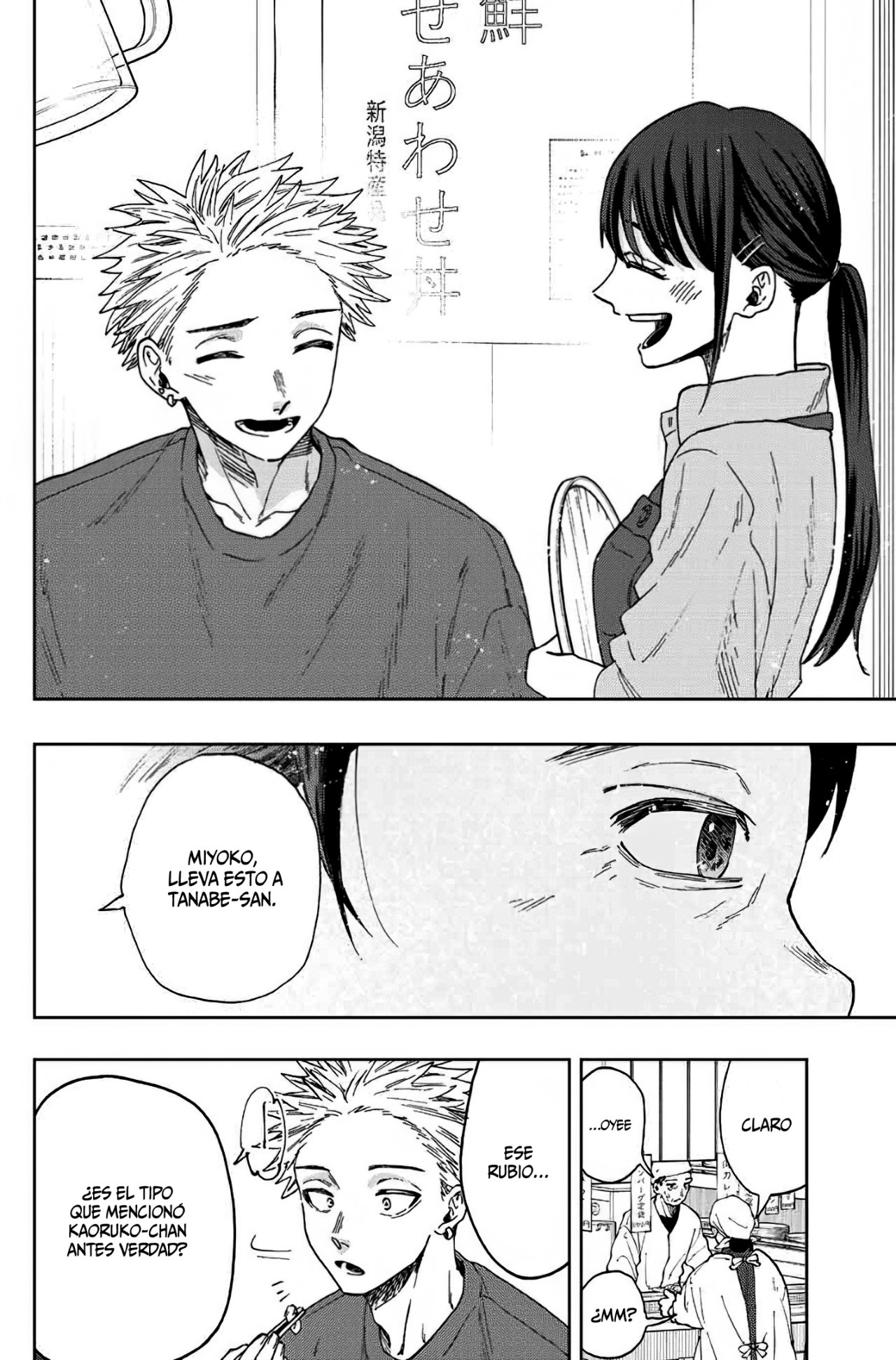 Kaoru Hana Wa Rin To Saku Capitulo 53: Buena Persona. página 11