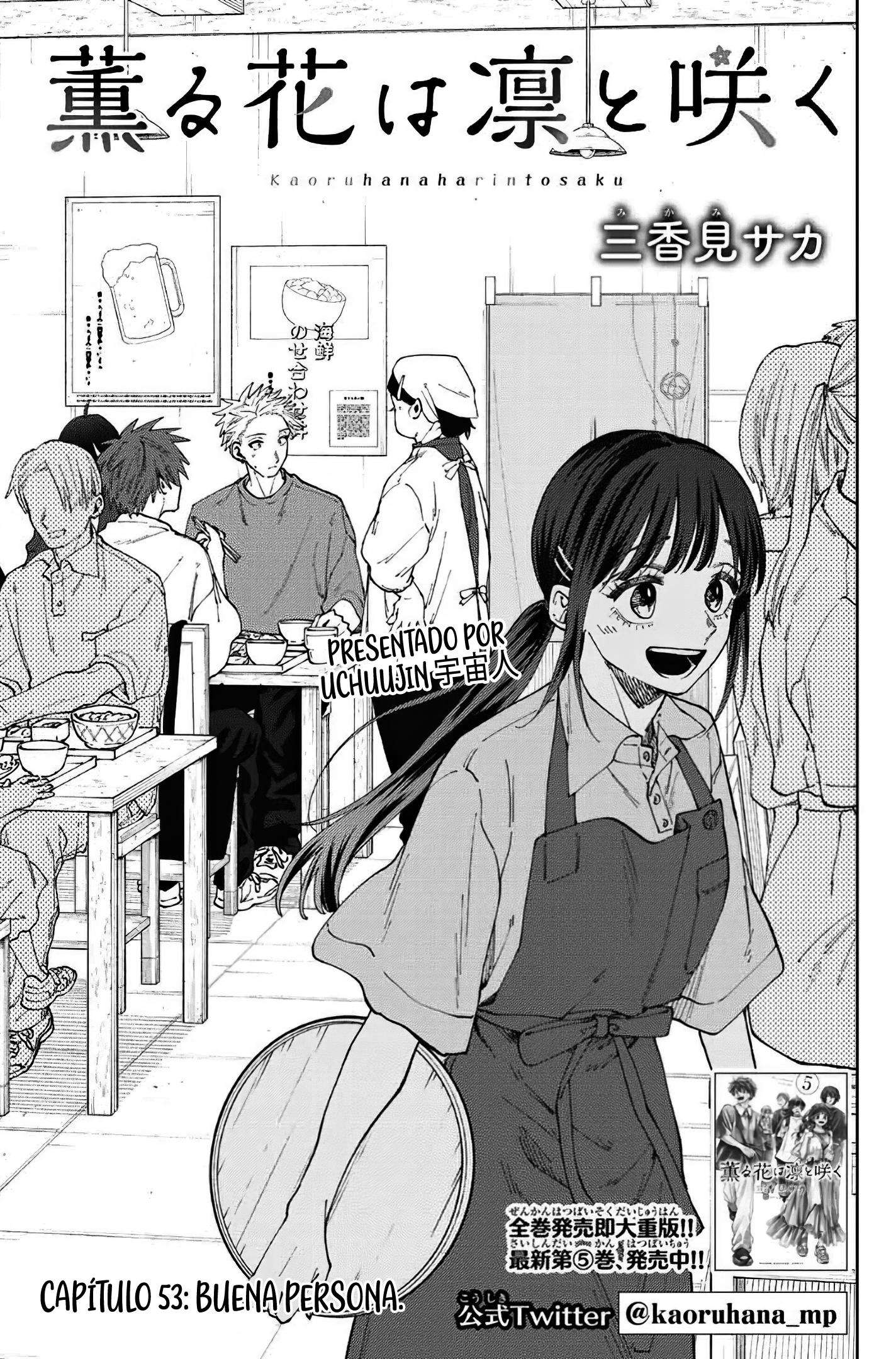 Kaoru Hana Wa Rin To Saku Capitulo 53 página 3