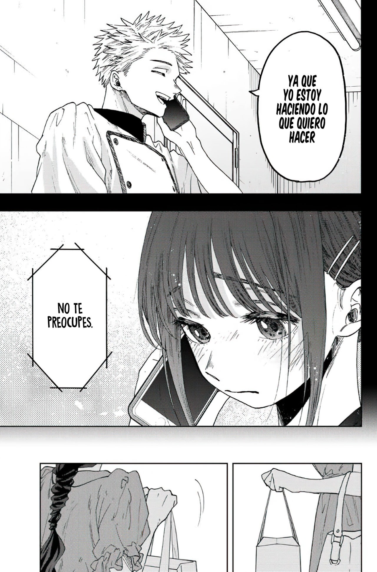 Kaoru Hana Wa Rin To Saku Capitulo 54: El Pastel de Recompensa. página 16