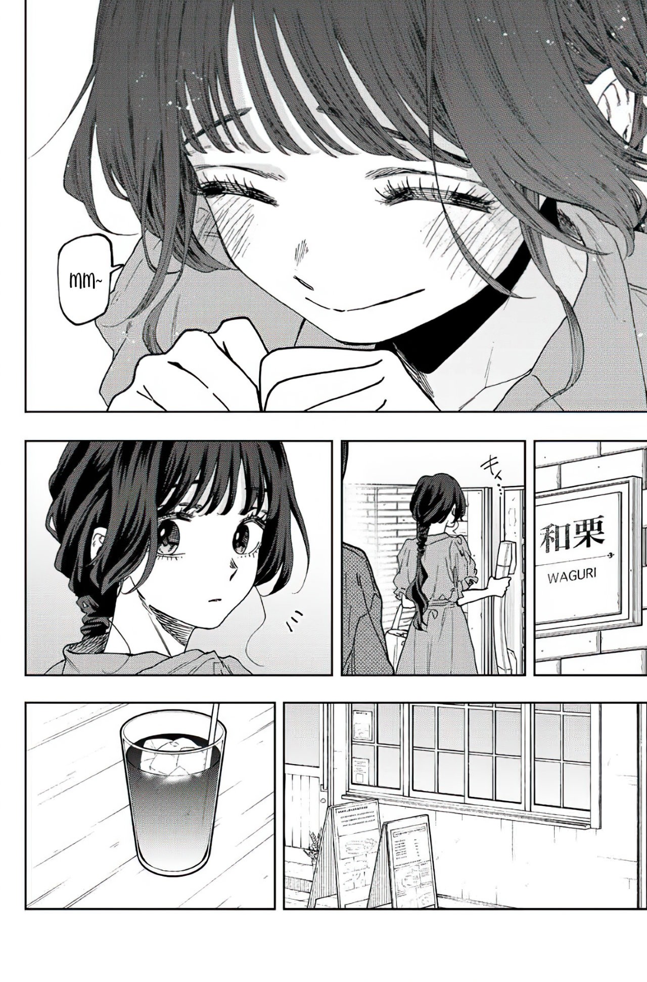 Kaoru Hana Wa Rin To Saku Capitulo 54: El Pastel de Recompensa. página 17