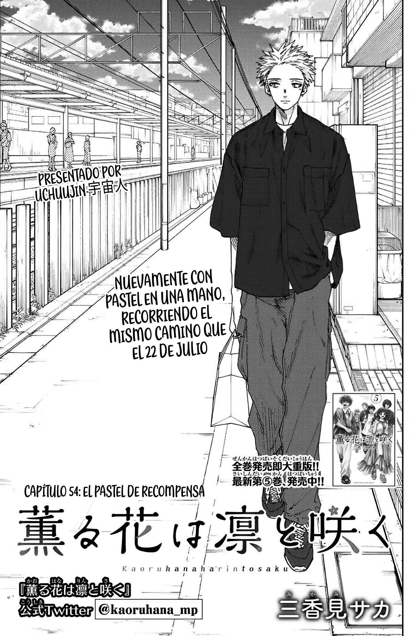 Kaoru Hana Wa Rin To Saku Capitulo 54 página 3