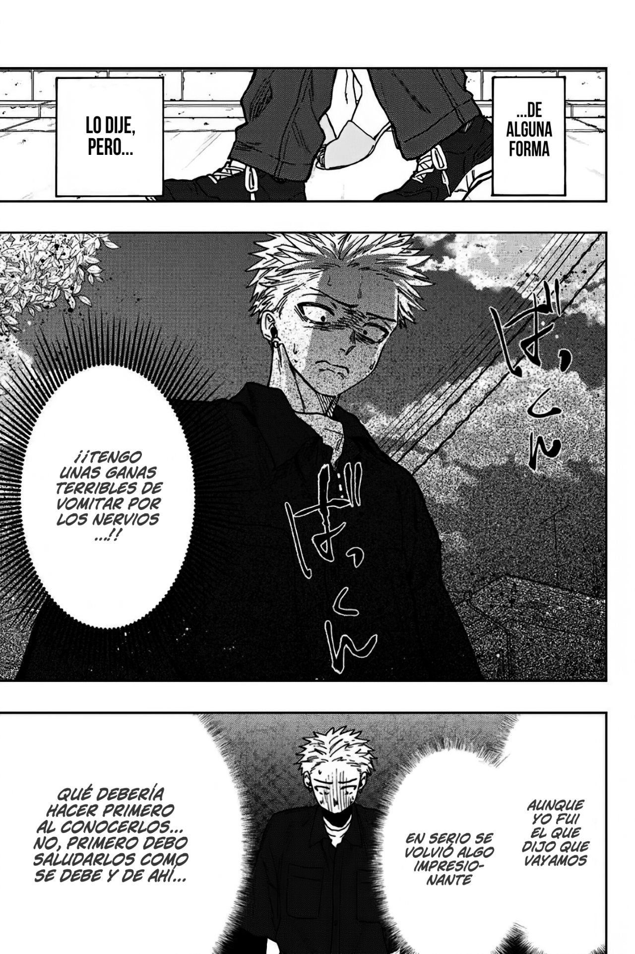 Kaoru Hana Wa Rin To Saku Capitulo 55: La Casa de Waguri-san. página 10